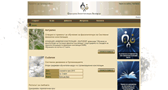 Desktop Screenshot of familyconstellationsbulgaria.org